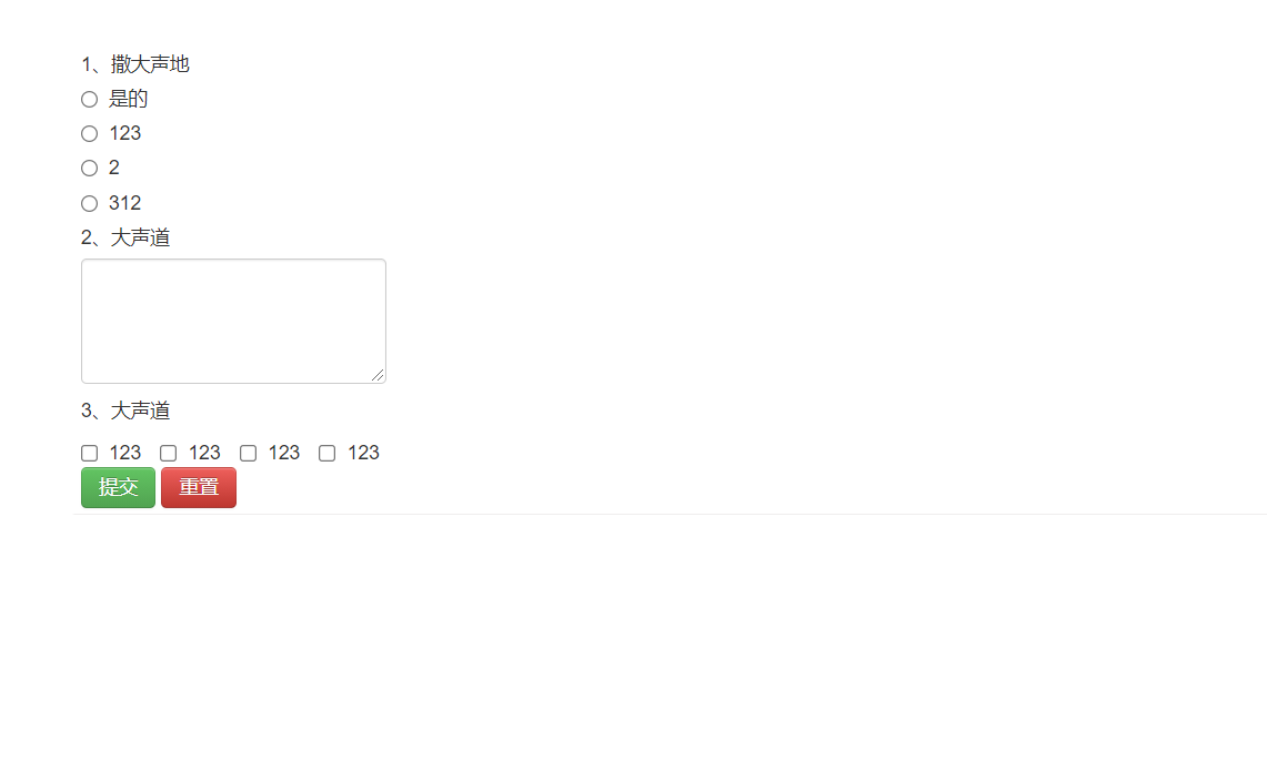 /error/404.png