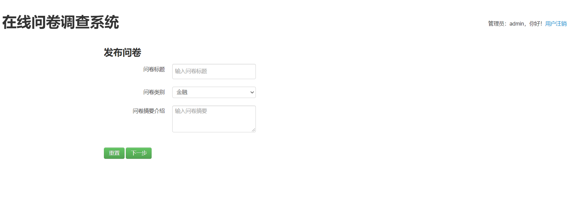 /error/404.png