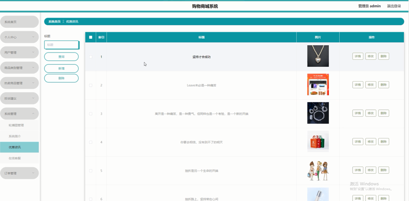 /error/404.png