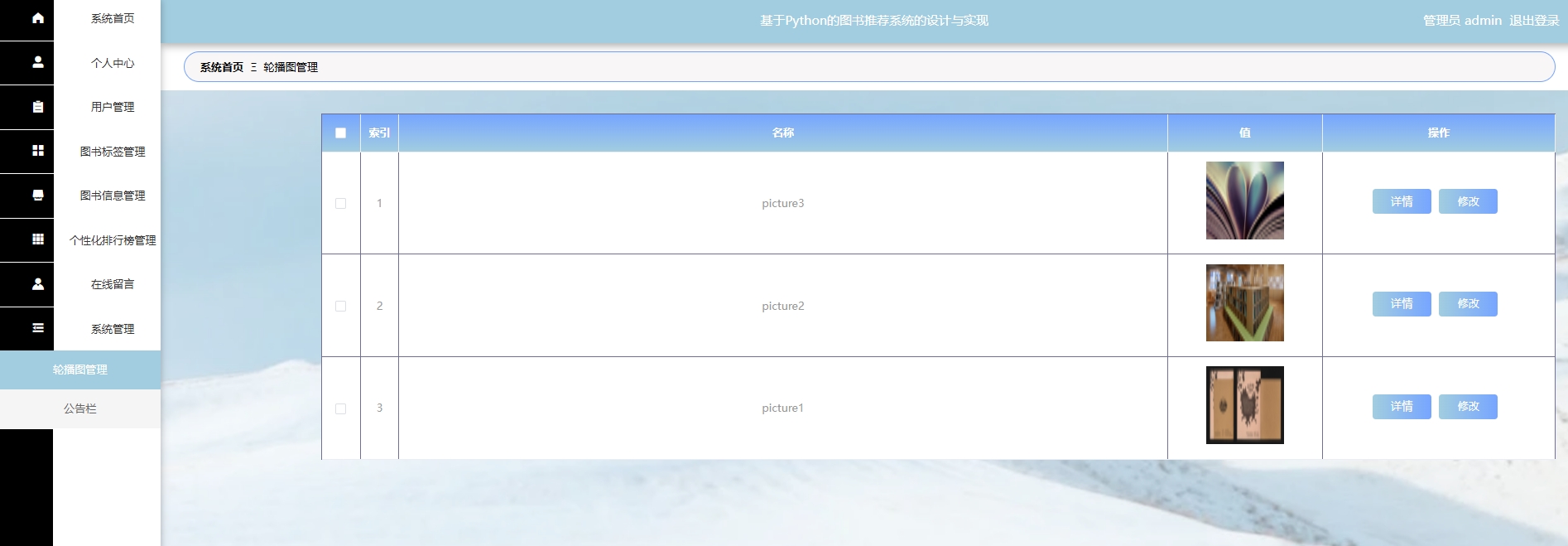 /error/404.png