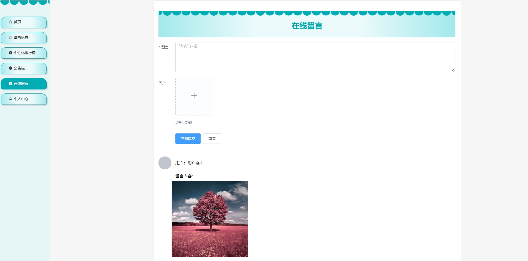 /error/404.png
