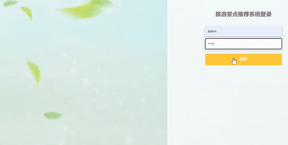 /error/404.png