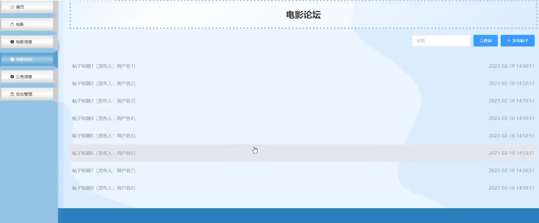 /error/404.png