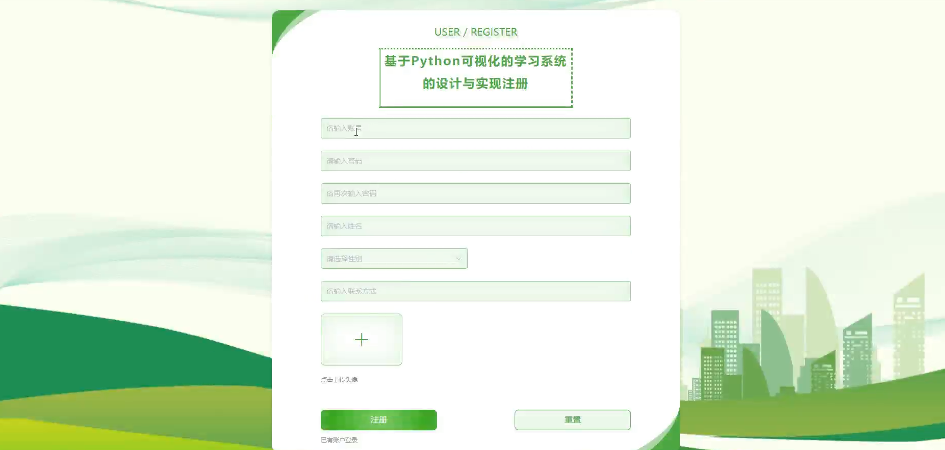 /error/404.png