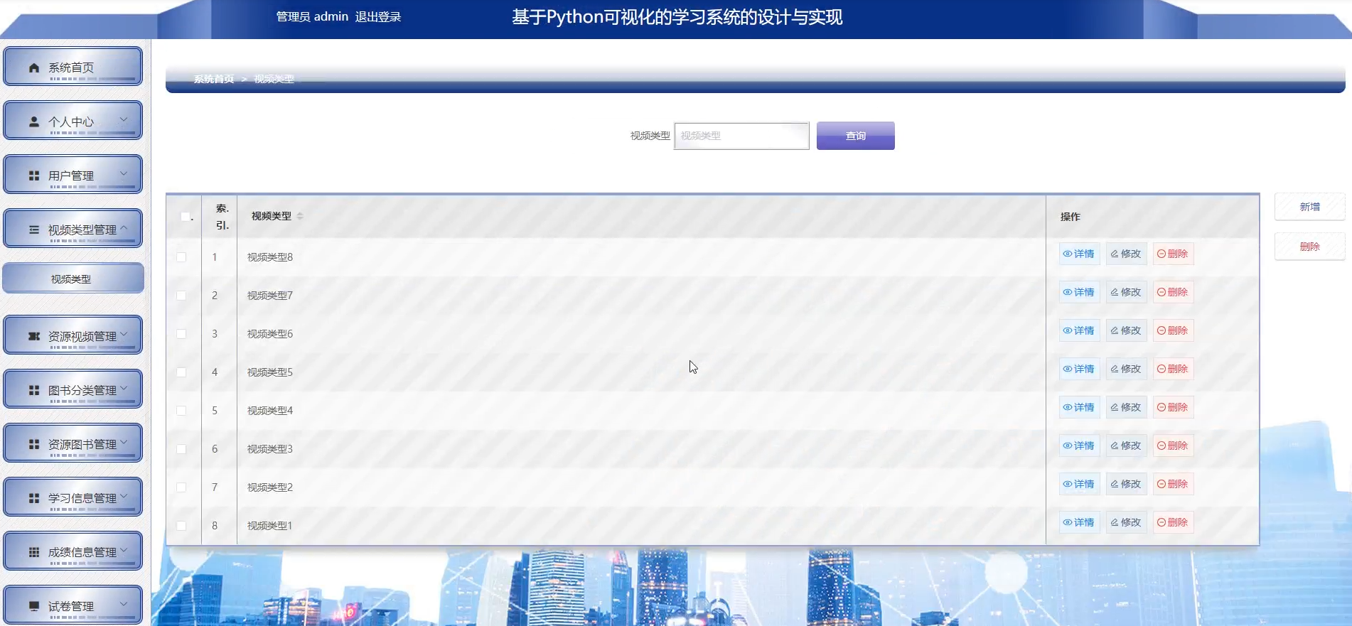 /error/404.png