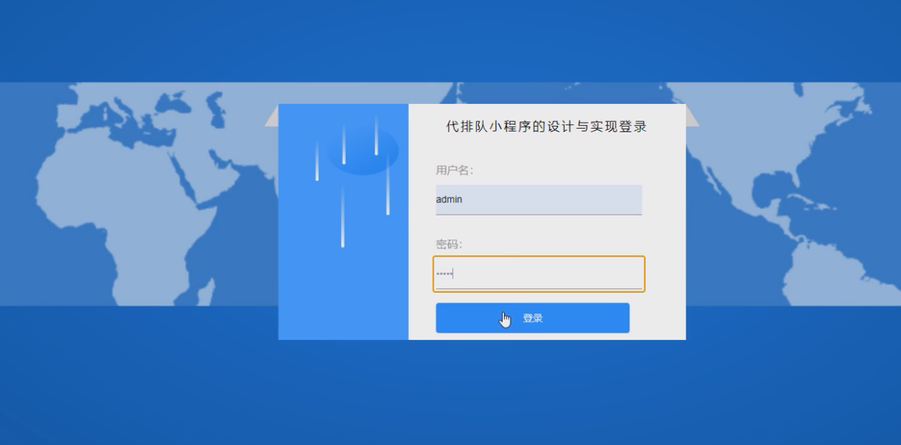 /error/404.png
