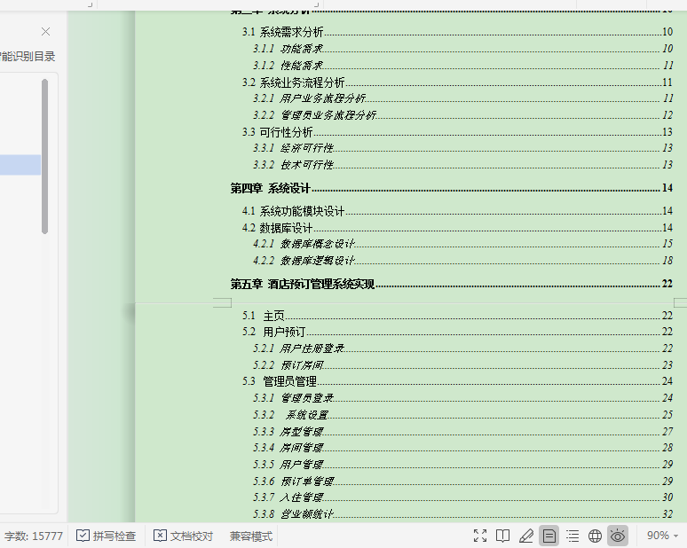 /error/404.png