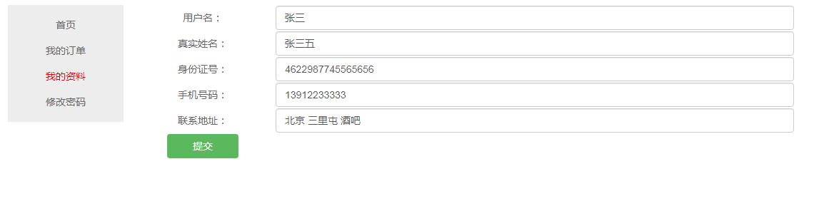 /error/404.png
