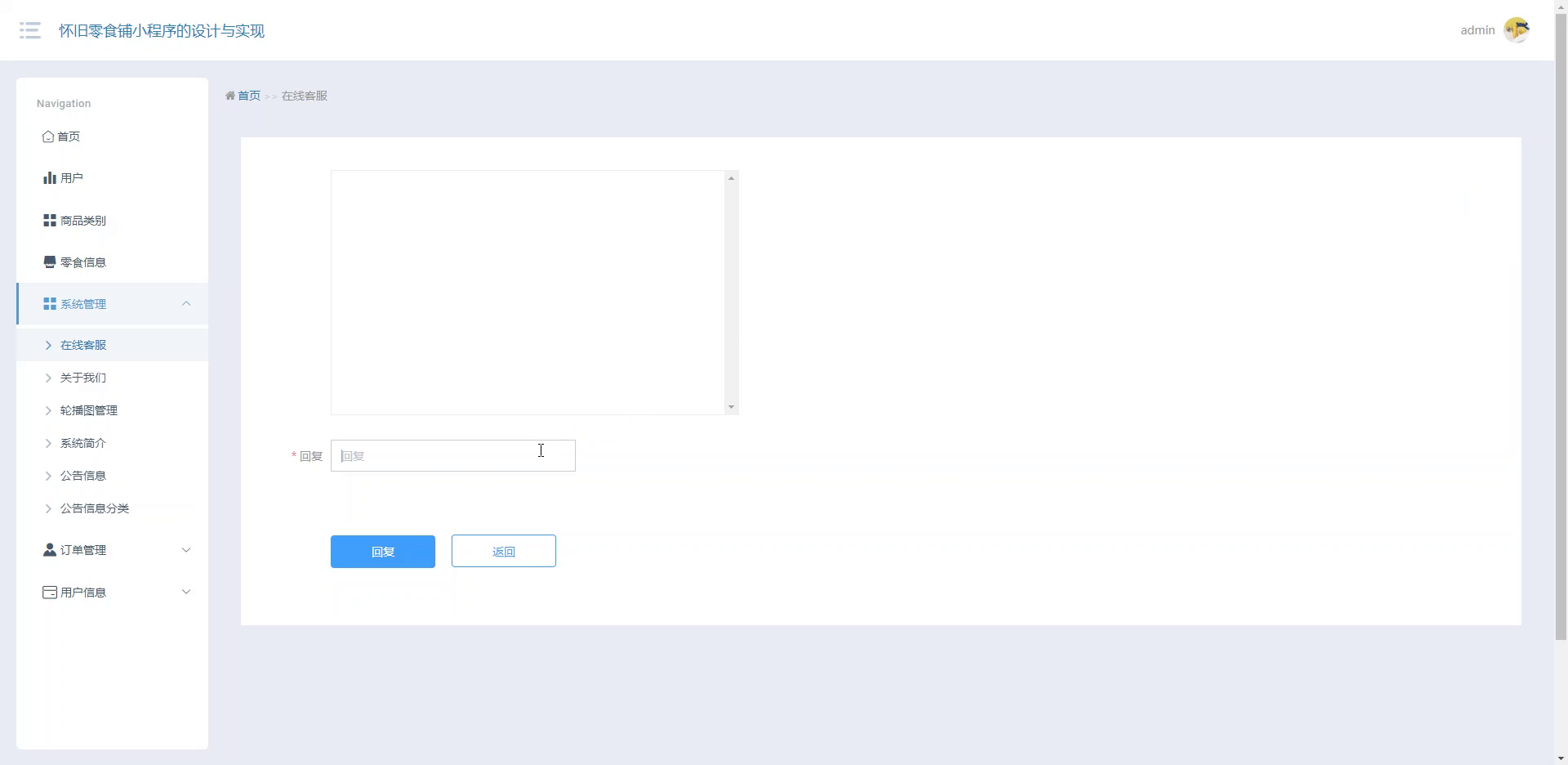 /error/404.png