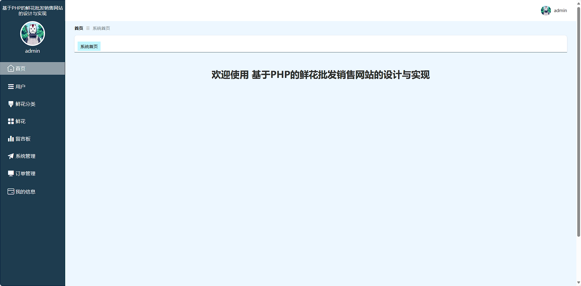 /error/404.png