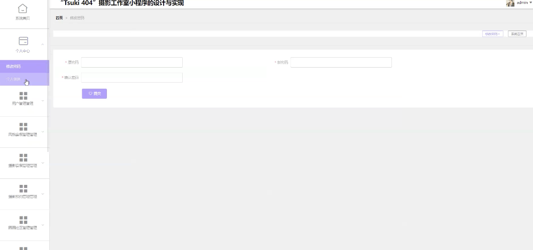 /error/404.png