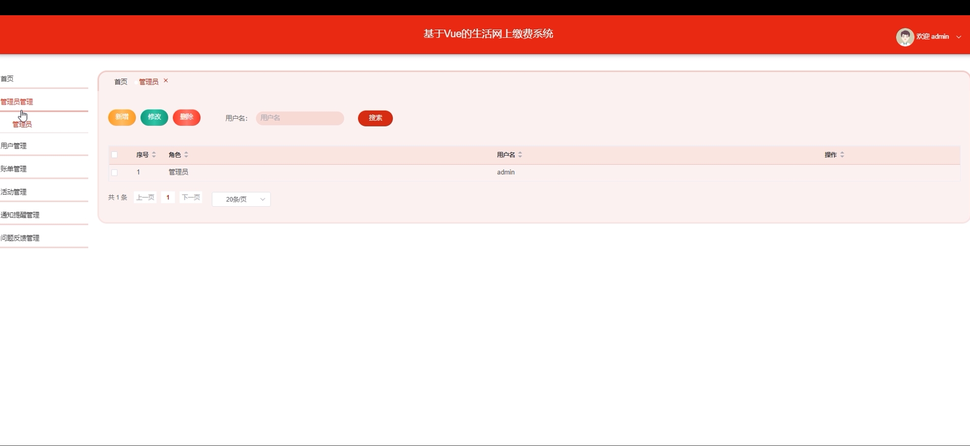 /error/404.png