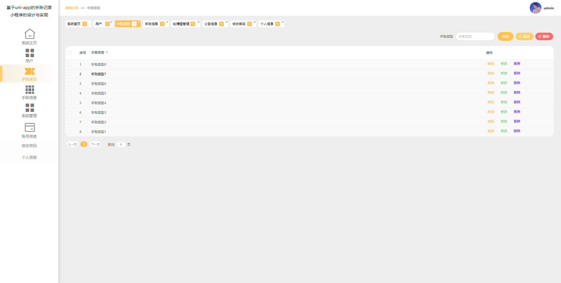 /error/404.png