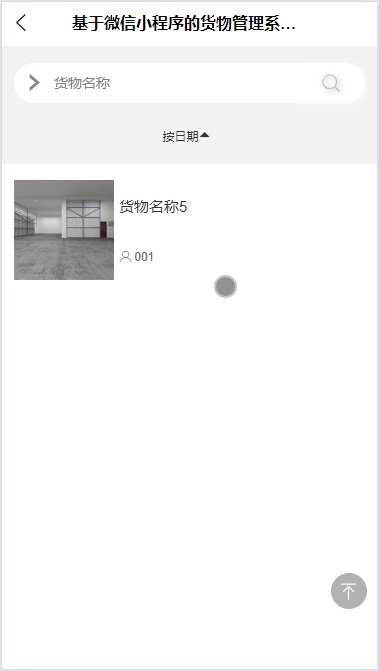 /error/404.png