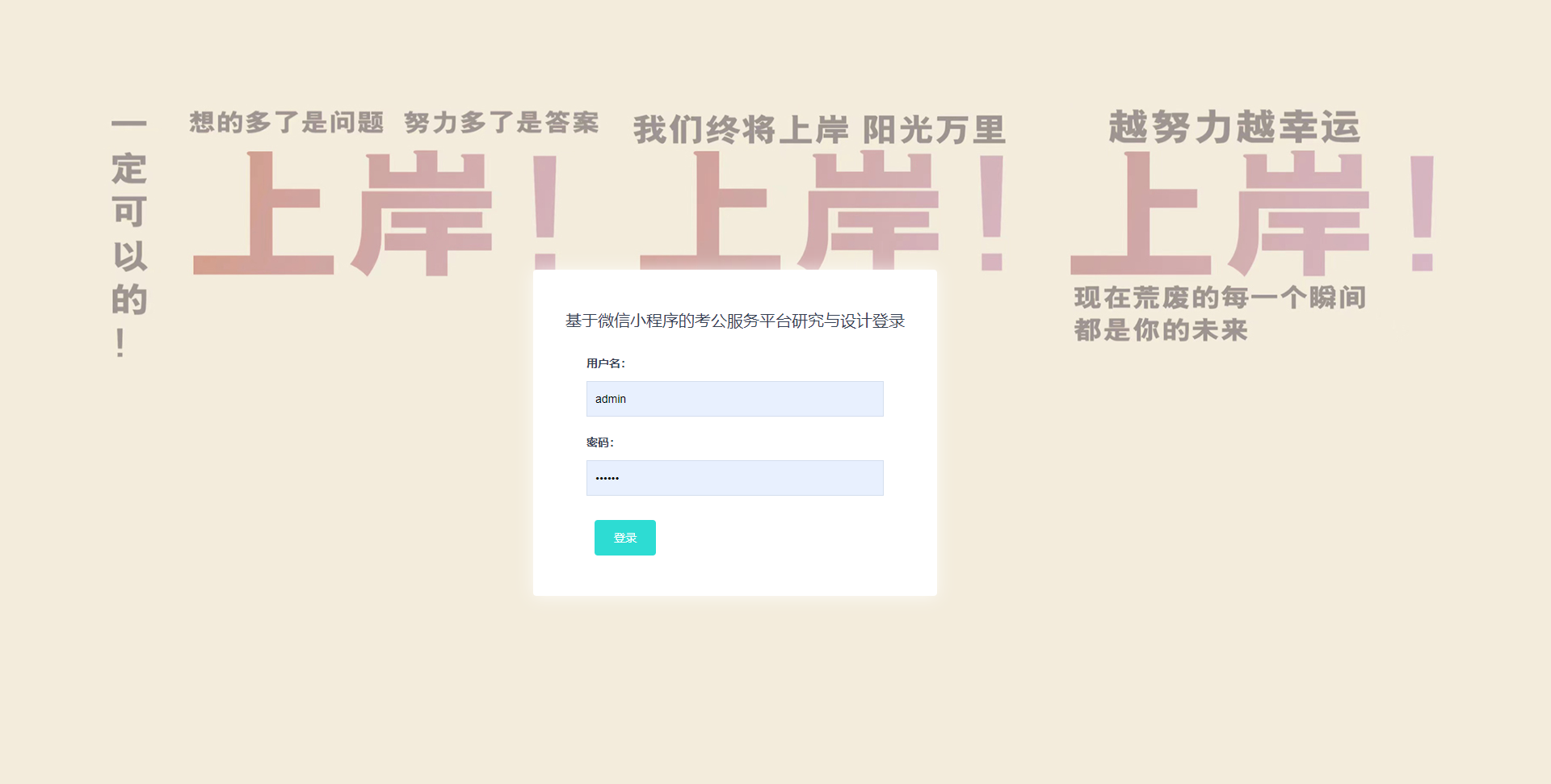 /error/404.png