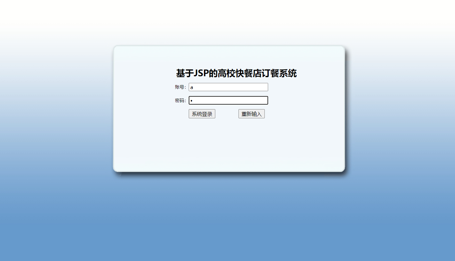 /error/404.png