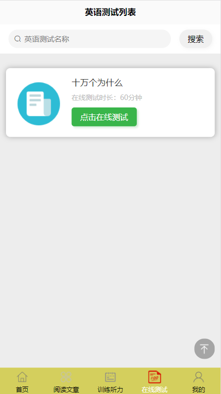 /error/404.png