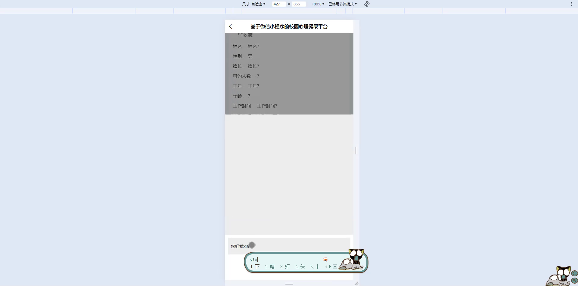 /error/404.png