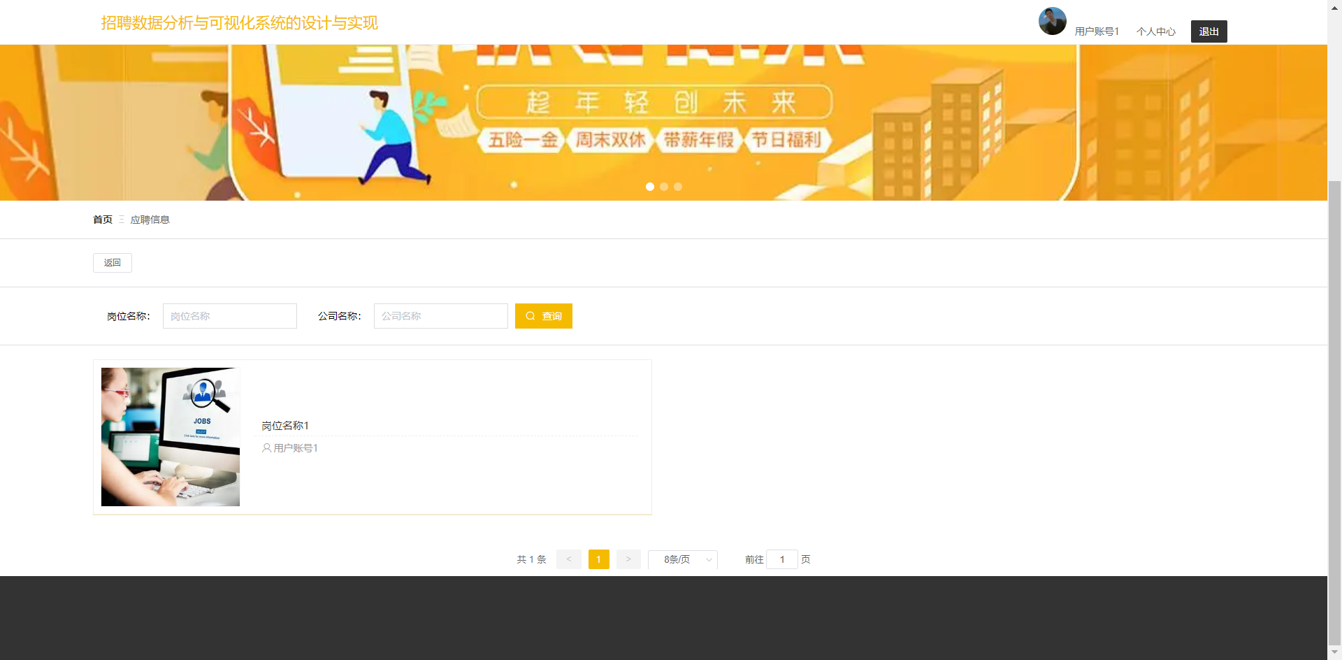 /error/404.png