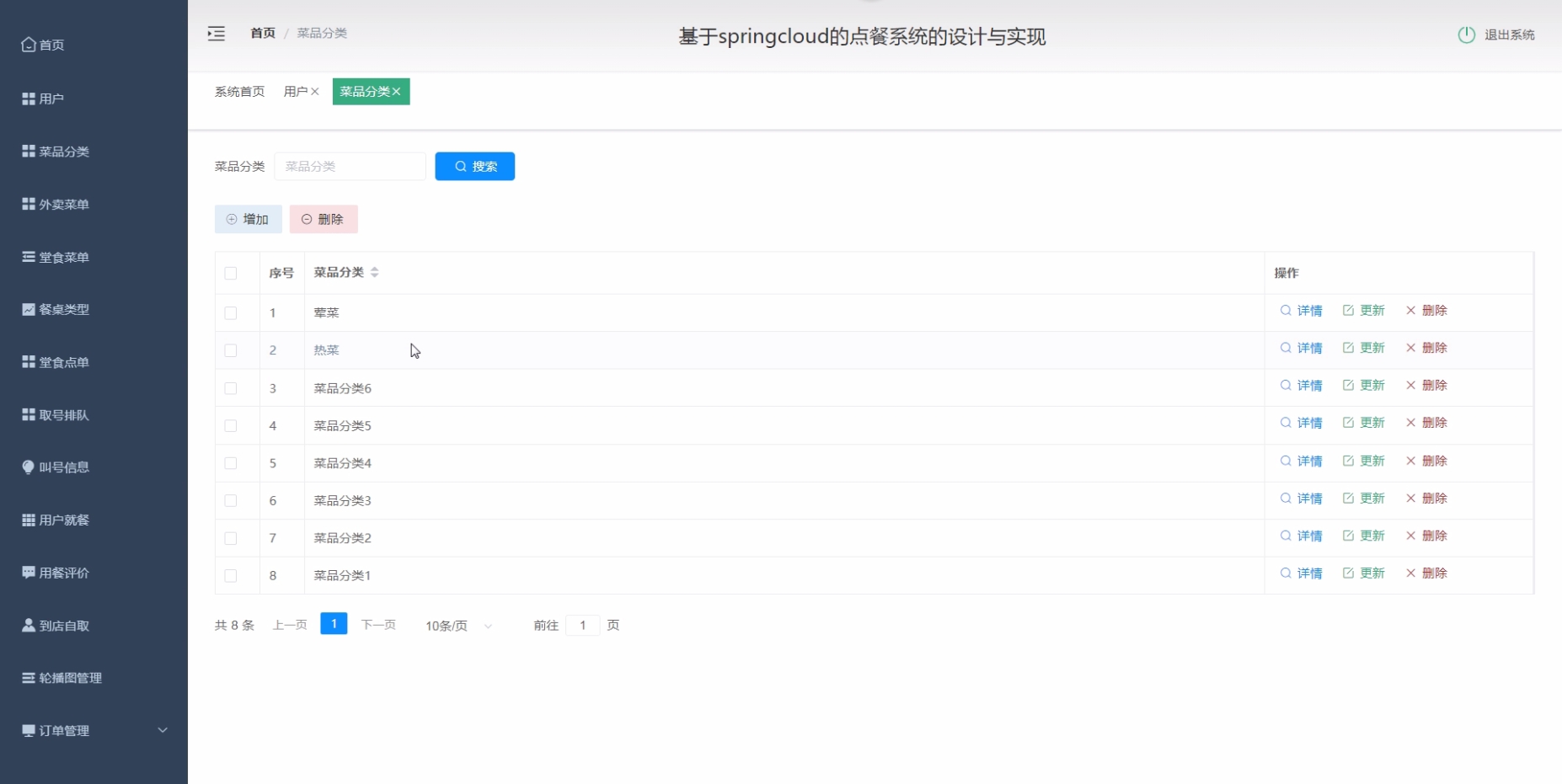 /error/404.png