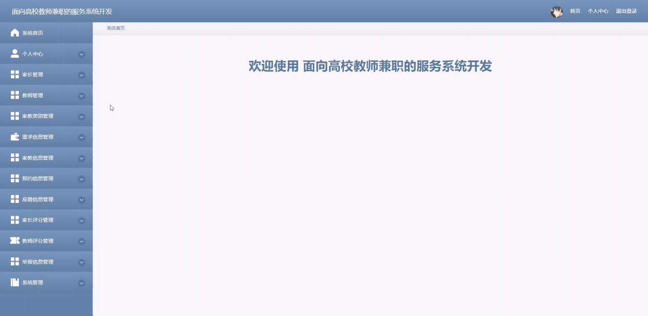 /error/404.png