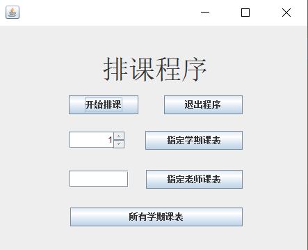 /error/404.png