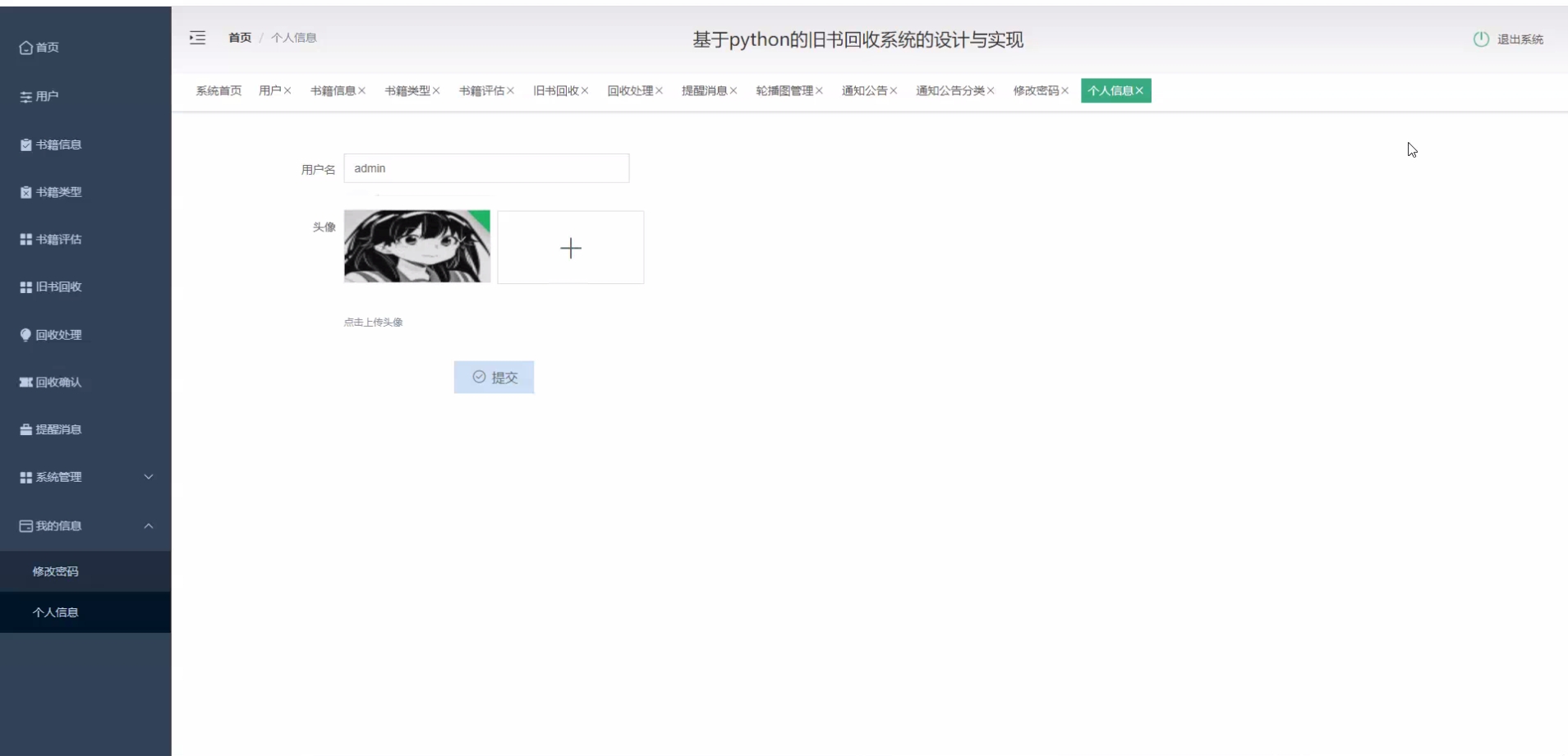 /error/404.png