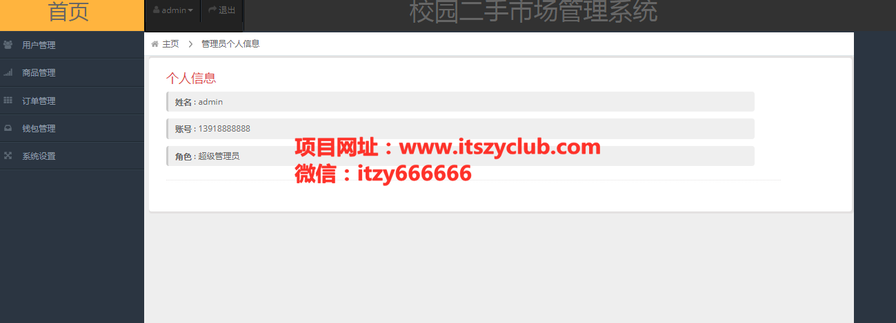 /error/404.png