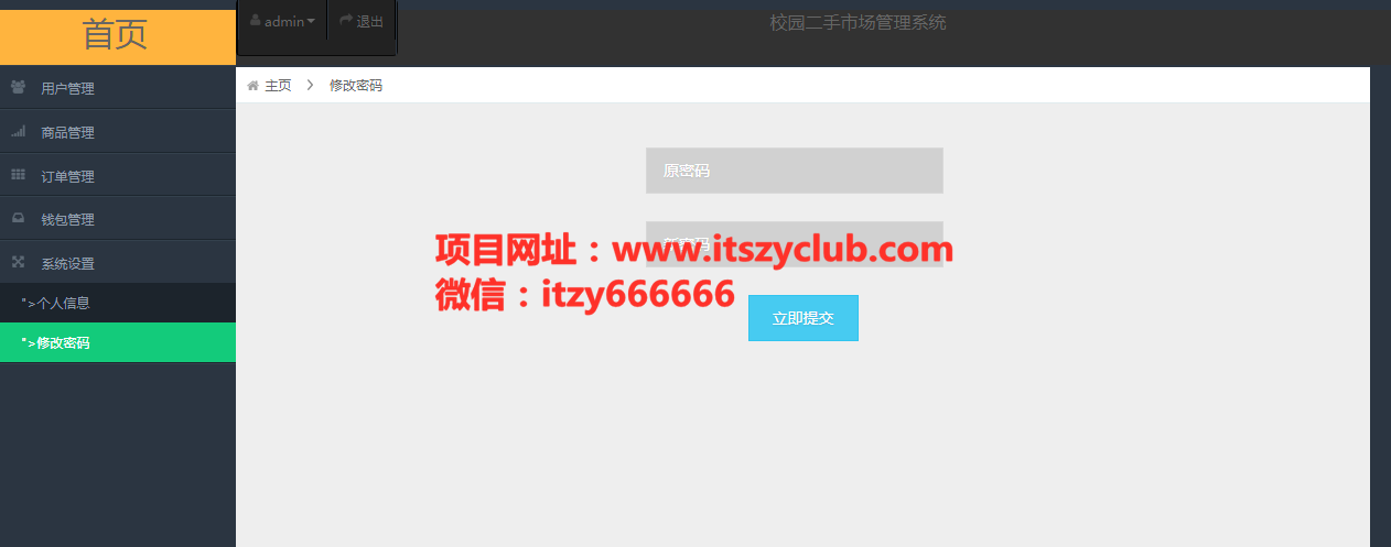 /error/404.png