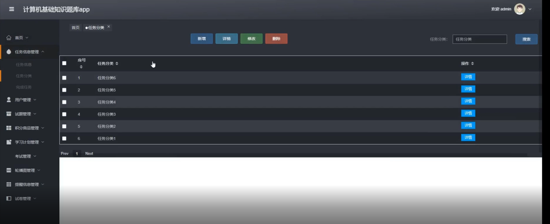 /error/404.png