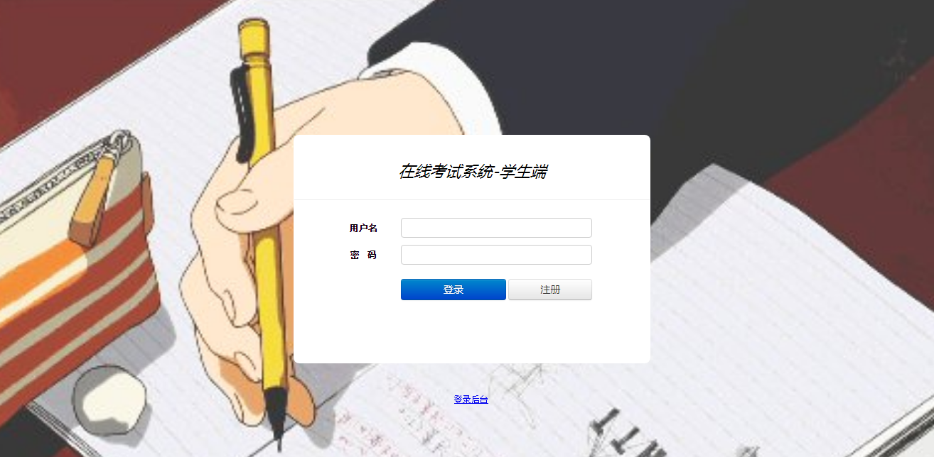 /error/404.png