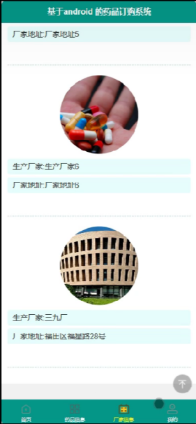 /error/404.png