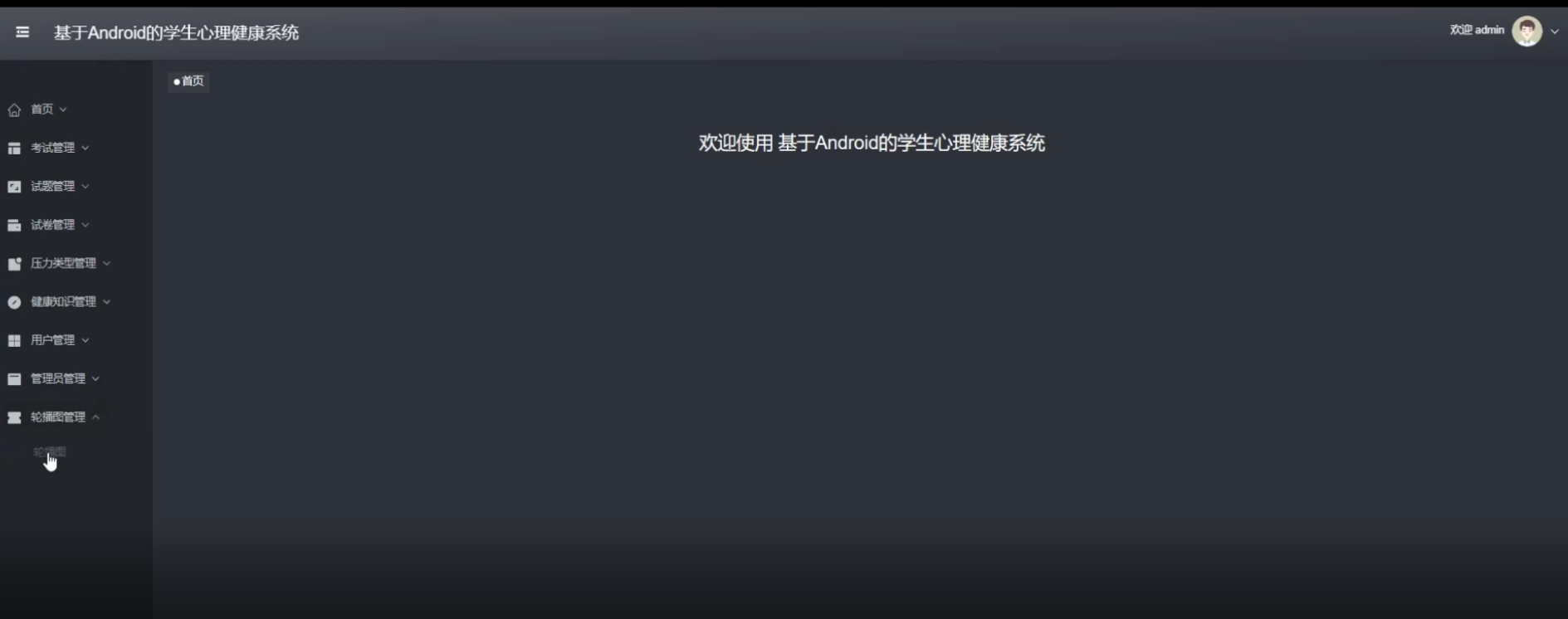 /error/404.png
