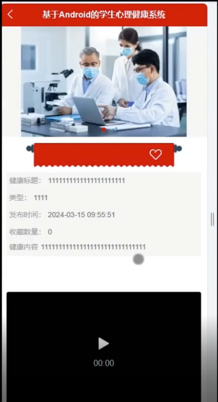 /error/404.png