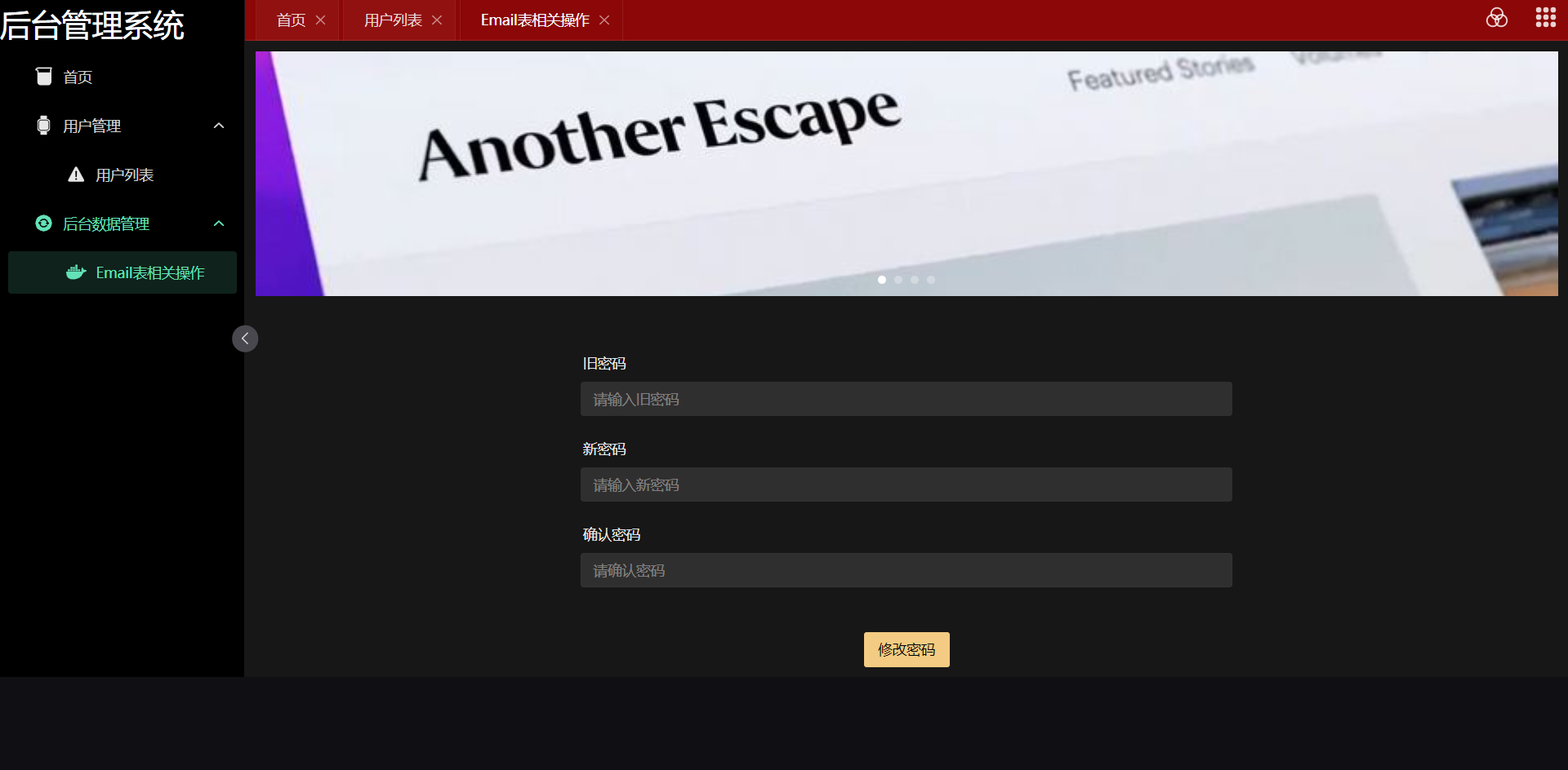 /error/404.png