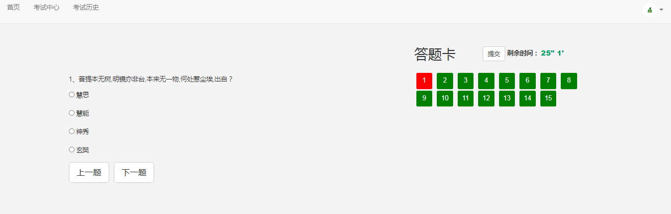 /error/404.png