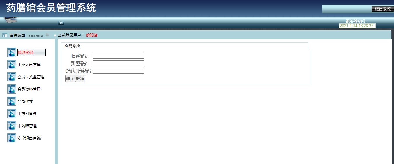 /error/404.png