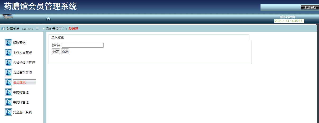 /error/404.png