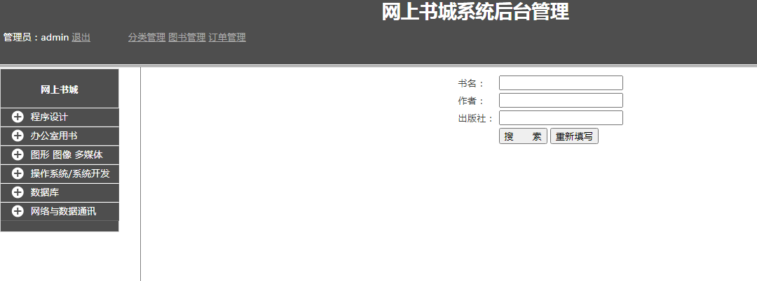 /error/404.png