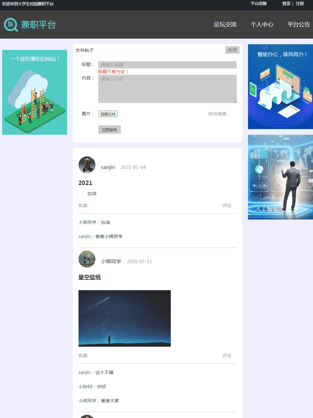 /error/404.png