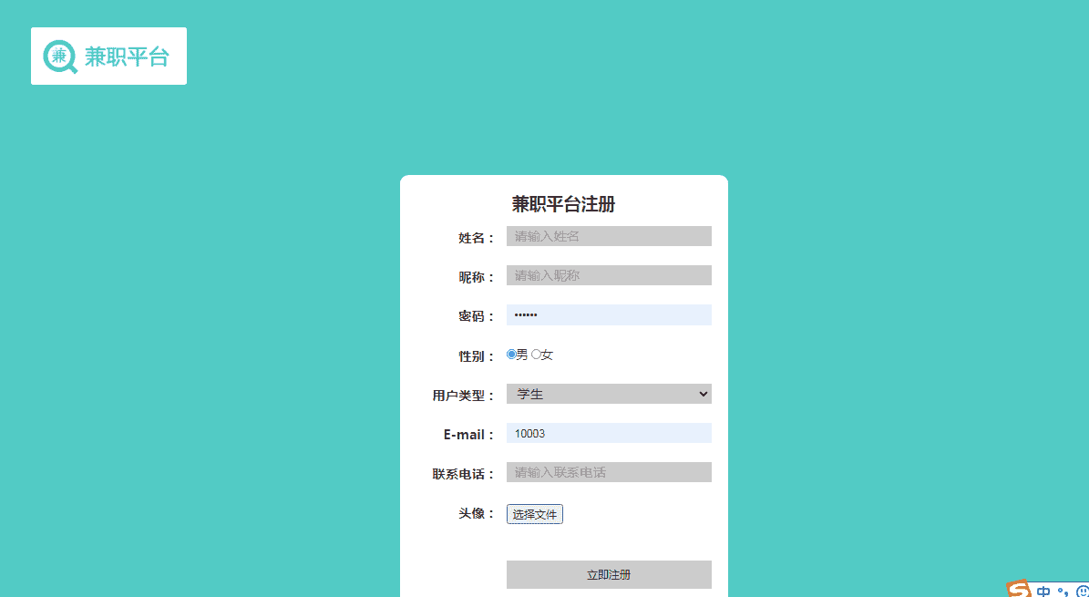 /error/404.png