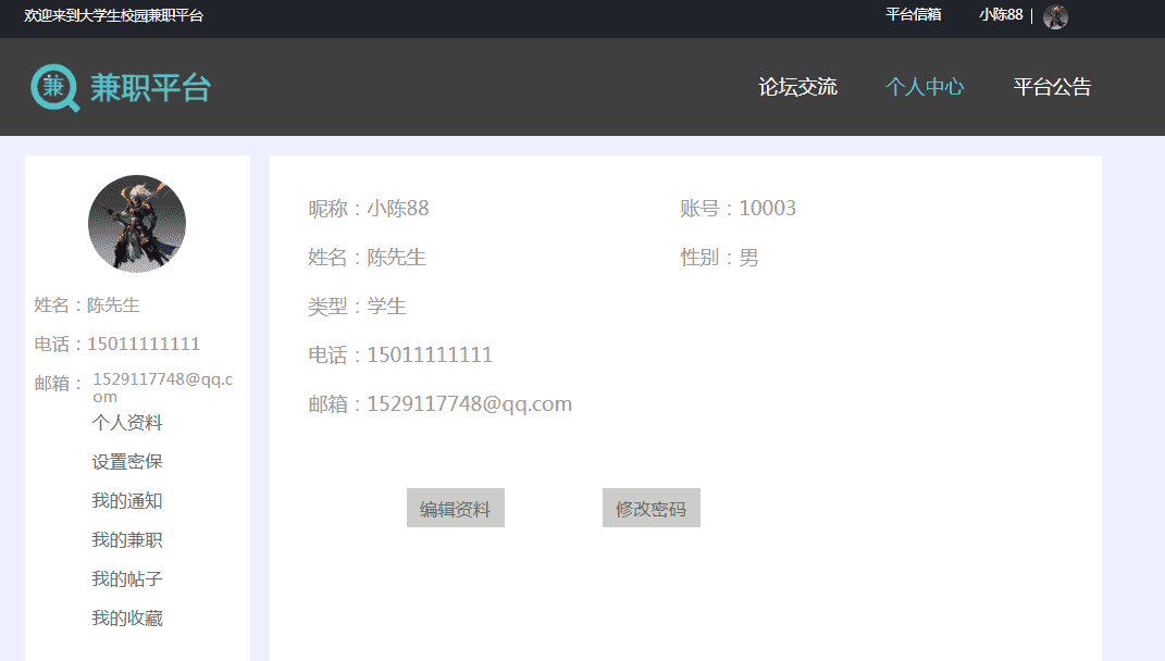 /error/404.png