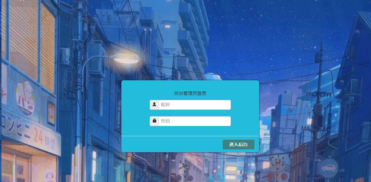 /error/404.png