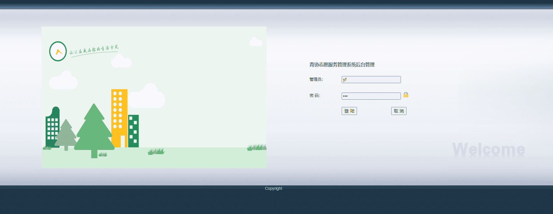 /error/404.png