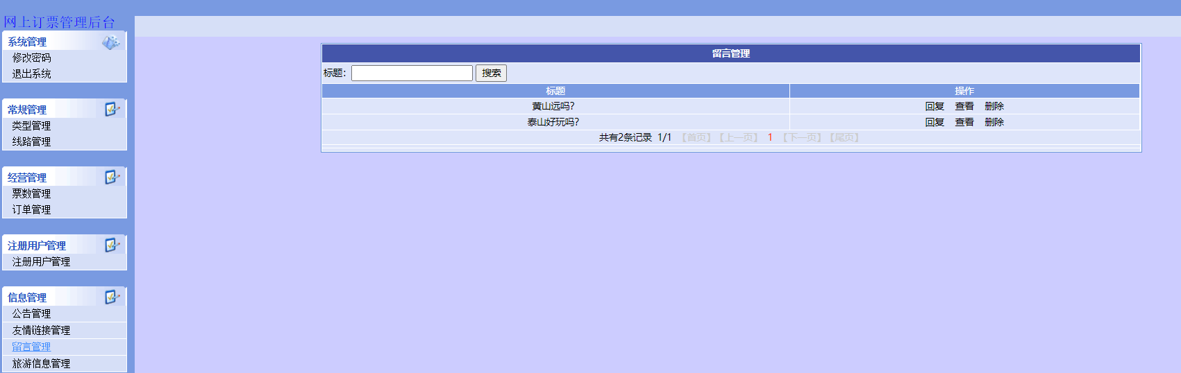 /error/404.png