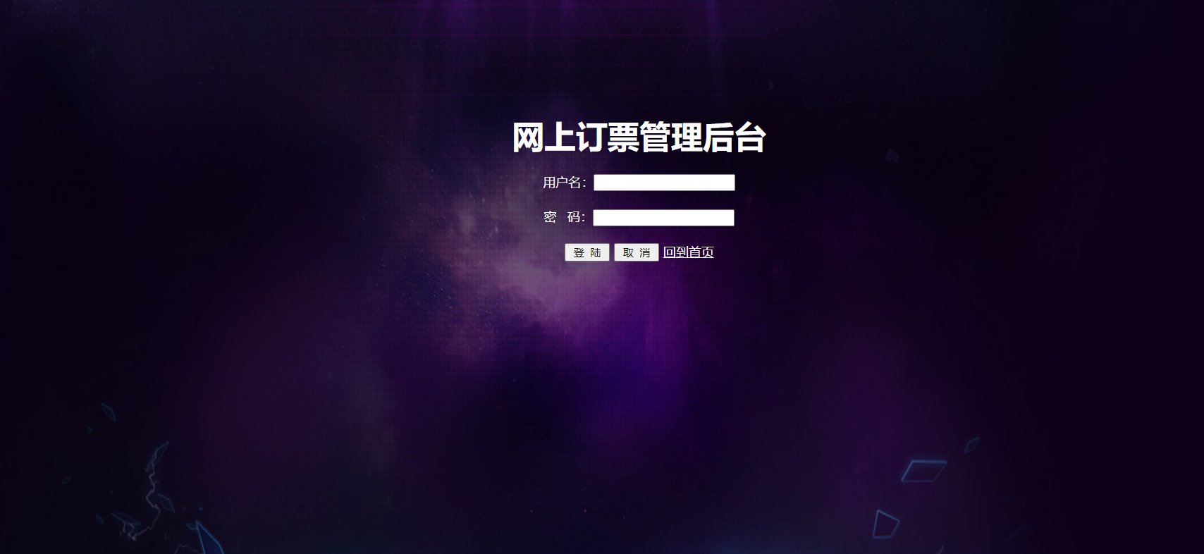 /error/404.png