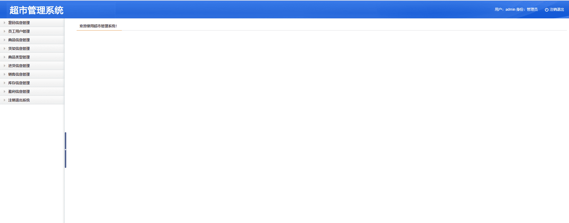 /error/404.png
