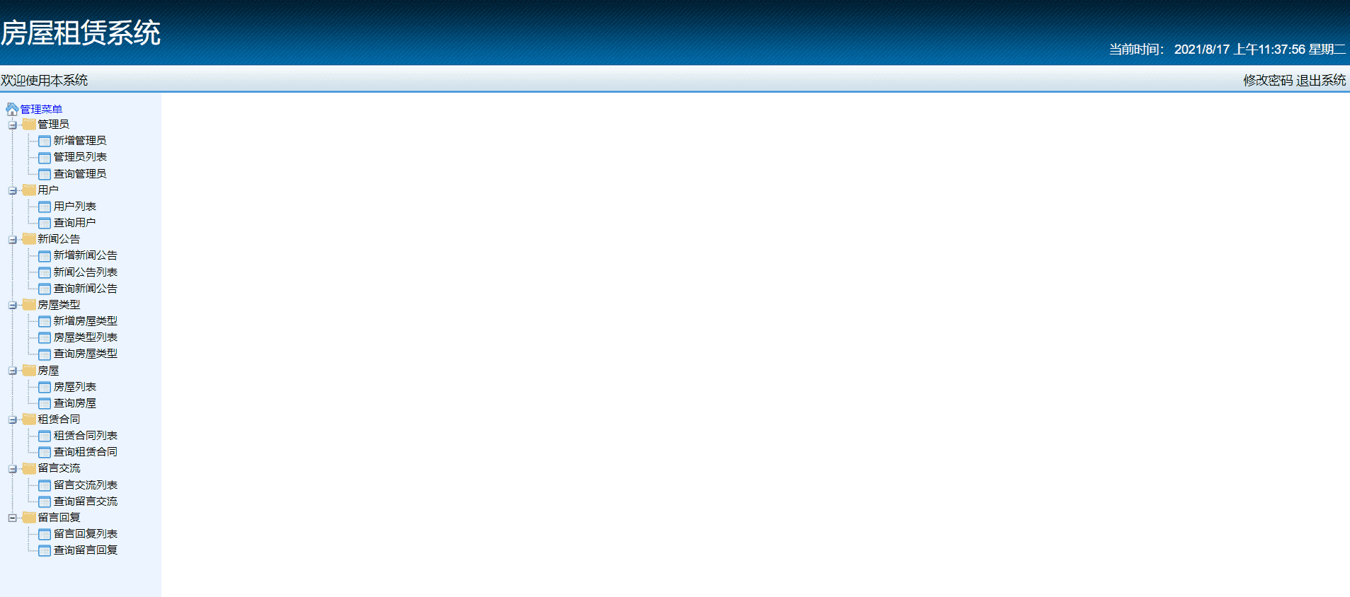 /error/404.png