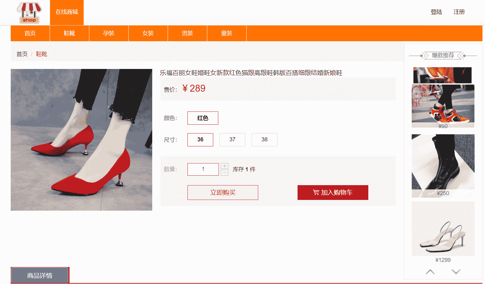 /error/404.png