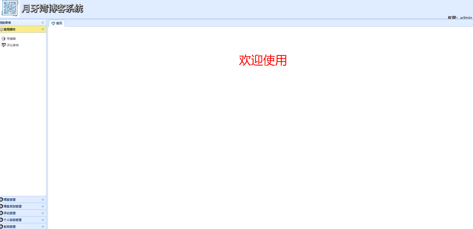/error/404.png